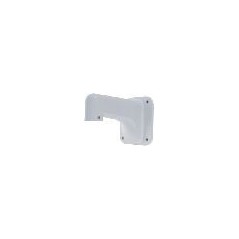 Ernitec Goose Neck Wall Bracket for køb billigt online shopping tilbud