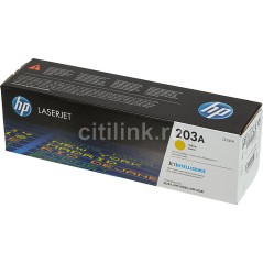 HP 203A Gul 1300 sider Toner CF542A køb billigt online shopping tilbud