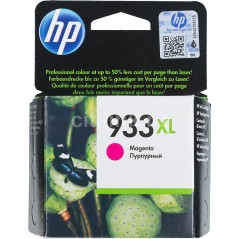 HP 933XL Magenta 825 sider Blæk CN055AE køb billigt online shopping tilbud