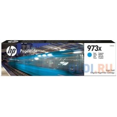 HP 973X Cyan 7000 sider Blæk F6T81AE køb billigt online shopping tilbud