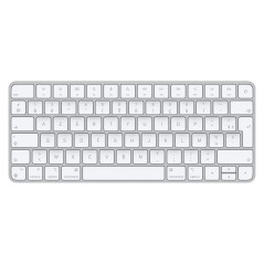 Apple Magic keyboard USB + køb billigt online shopping tilbud