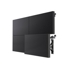 SMS Multi Display Wall + køb billigt online shopping tilbud