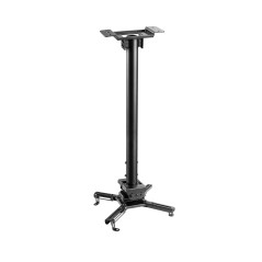 Vivolink Projector ceiling mount black køb billigt online shopping tilbud