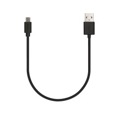 Veho USB to Micro USB cable 20cm køb billigt online shopping tilbud