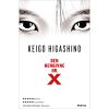 shop Den hengivne hr. X - Kusanagi 1 - Paperback af  - online shopping tilbud rabat hos shoppetur.dk