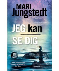 shop Jeg kan se dig - Gotland 15 - Indbundet af  - online shopping tilbud rabat hos shoppetur.dk