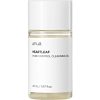 shop Anua Heartleaf Pore Control Cleansing Oil 20 ml af Anua - online shopping tilbud rabat hos shoppetur.dk