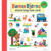 shop Bamse Bjørns store bog om ord - Papbog af  - online shopping tilbud rabat hos shoppetur.dk
