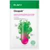shop Dr.Jart+ Cicapair Intensive Soothing Repair Serum Mask 25 gr. af DrJart - online shopping tilbud rabat hos shoppetur.dk