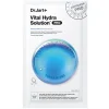shop Dr.Jart+ Dermask Vital Hydra Solution Pro 26 gr. af DrJart - online shopping tilbud rabat hos shoppetur.dk