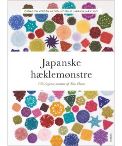 shop Japanske hæklemønstre - 150 elegante mønstre af Yoko Hatta - Hæftet af  - online shopping tilbud rabat hos shoppetur.dk