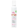 shop Milk_shake Whipped Cream Flower 200 ml af Milkshake - online shopping tilbud rabat hos shoppetur.dk