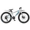 shop Mustang Vulcan TX550 24" fatbike med 8 gear - White/blue af mustang - online shopping tilbud rabat hos shoppetur.dk