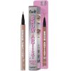 shop Rude Cosmetics Brow Artist Brow Pen 0