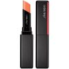 shop Shiseido ColorGel LipBalm 2 gr. - 102 Narcissus af Shiseido - online shopping tilbud rabat hos shoppetur.dk