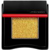 shop Shiseido Pop PowderGel Eye Shadow 2