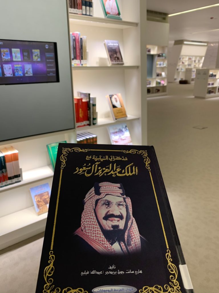 Bedste sælger: De mest populære bøger lige nu 1 Photo Bestseller