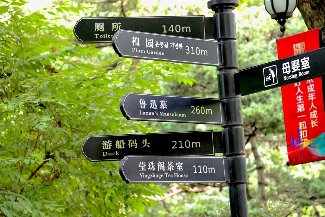 Guide: Sådan vælger du den rigtige størrelse, når du handler tøj online 14 Photo "size guide"